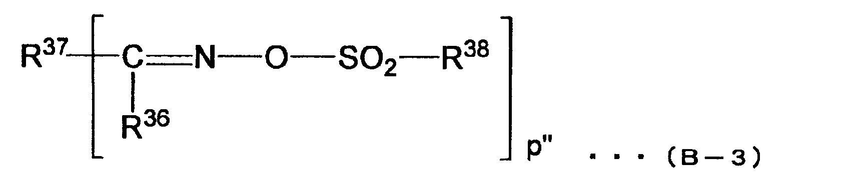 Figure JPOXMLDOC01-appb-C000010