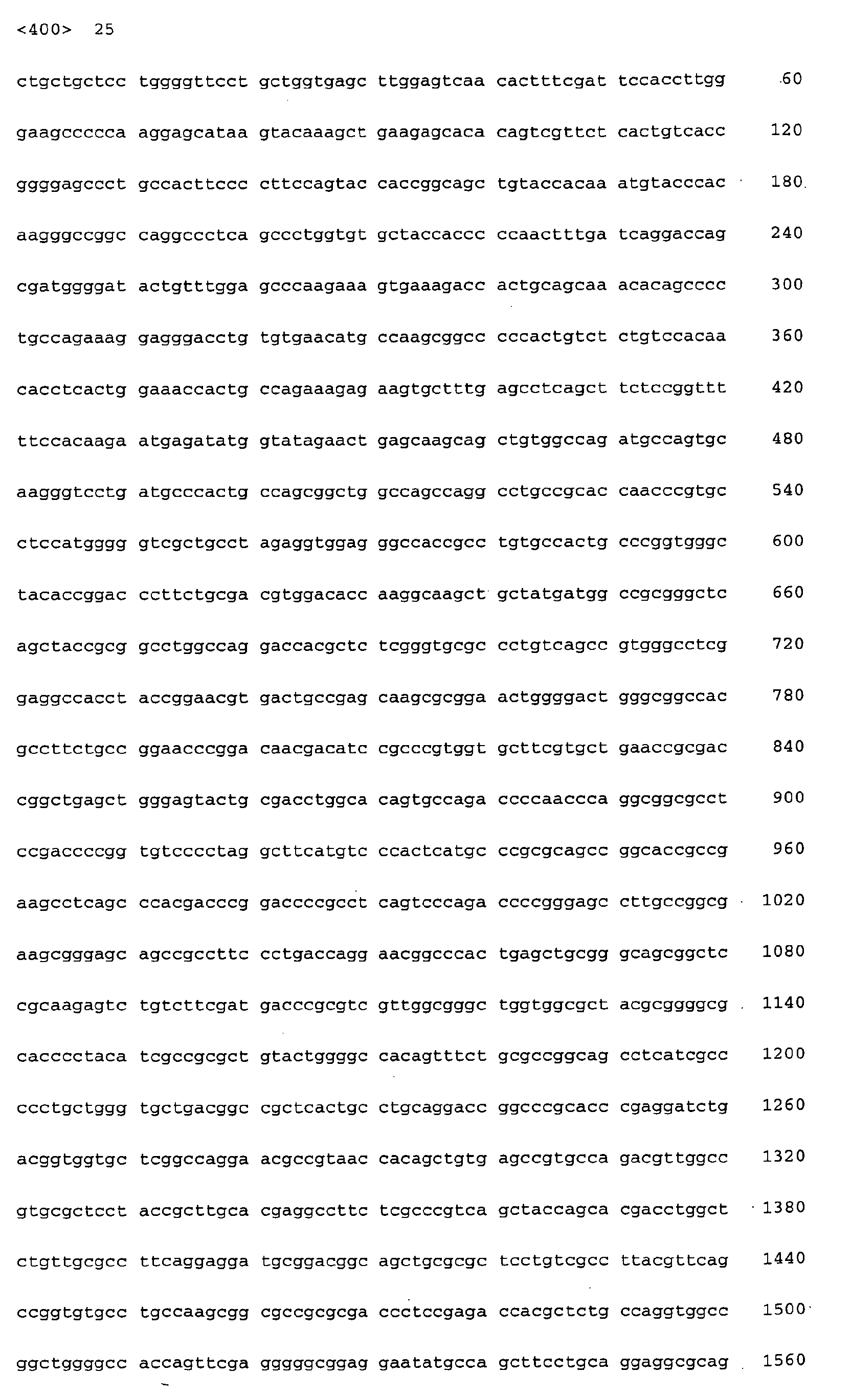 Figure 00800001