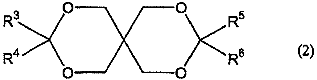 Figure imgb0010