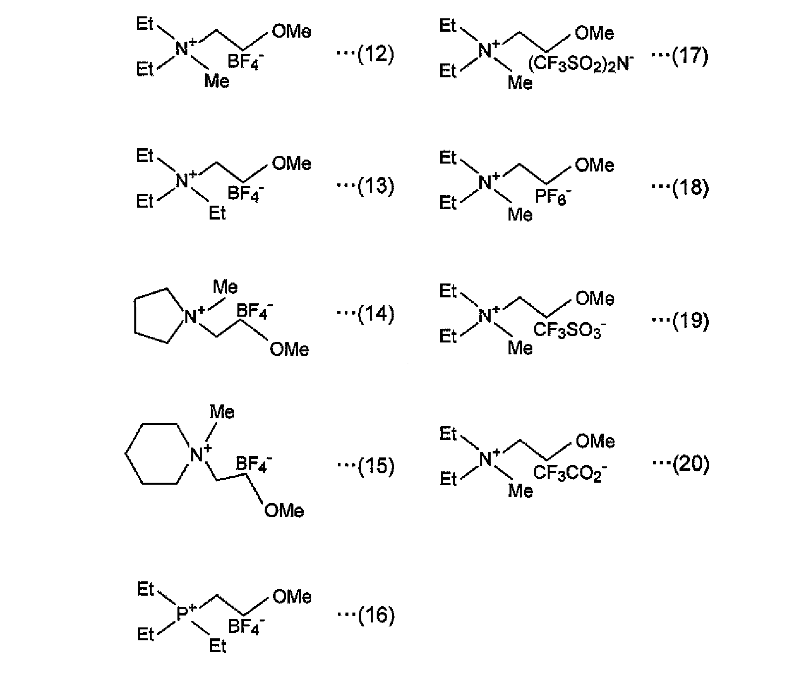 Figure JPOXMLDOC01-appb-C000006