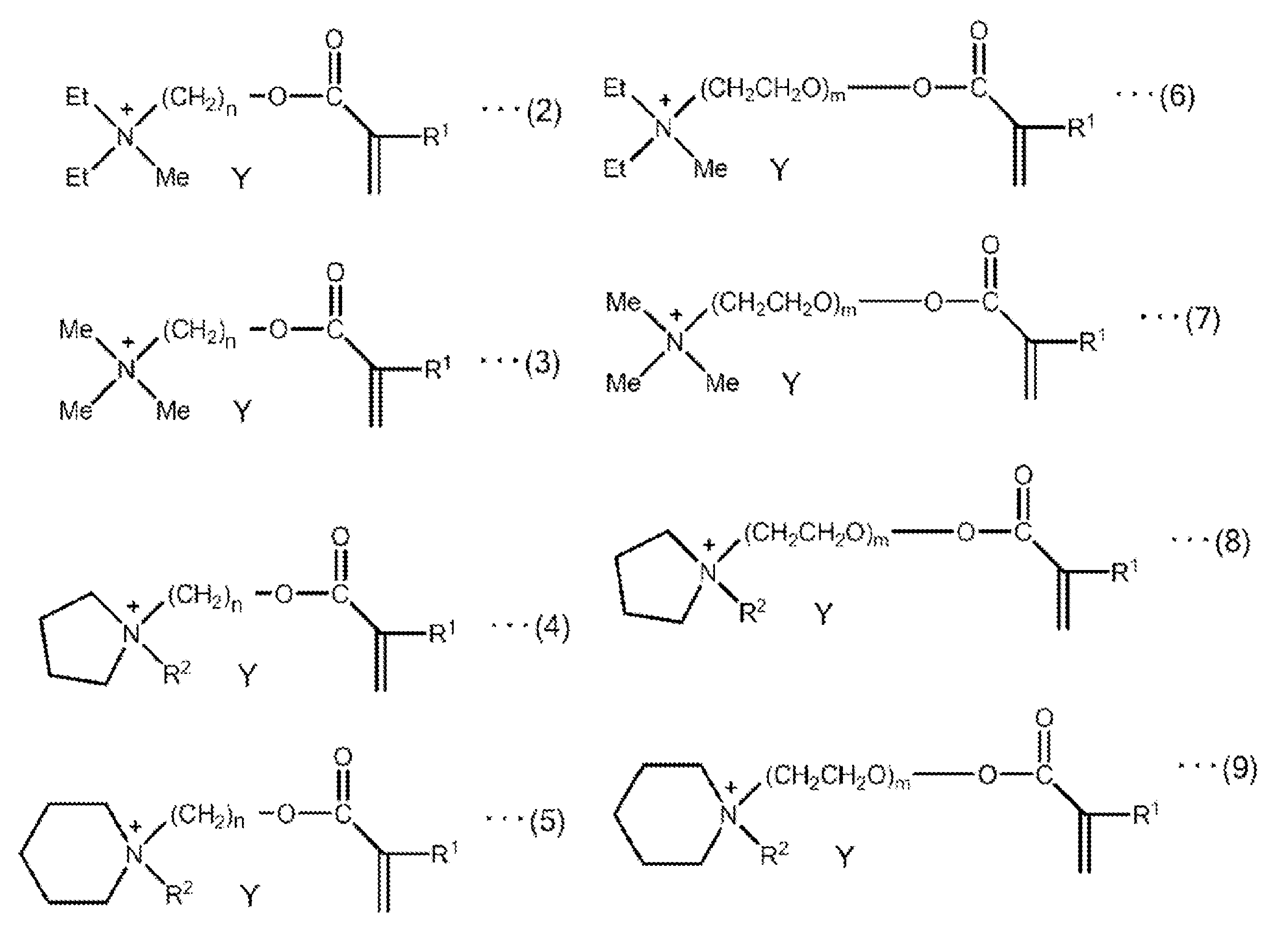 Figure JPOXMLDOC01-appb-C000002