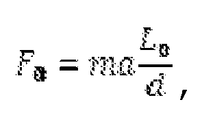 Figure imgb0003