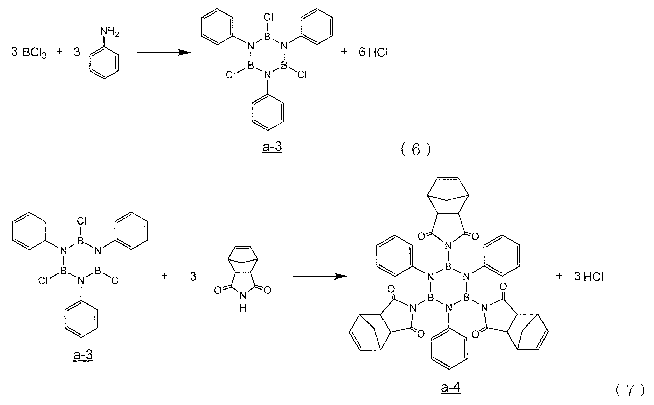 Figure JPOXMLDOC01-appb-C000014