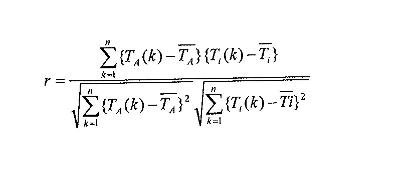 Figure JPOXMLDOC01-appb-M000001