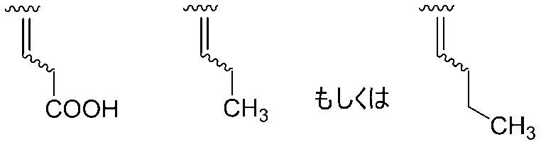 Figure JPOXMLDOC01-appb-C000107