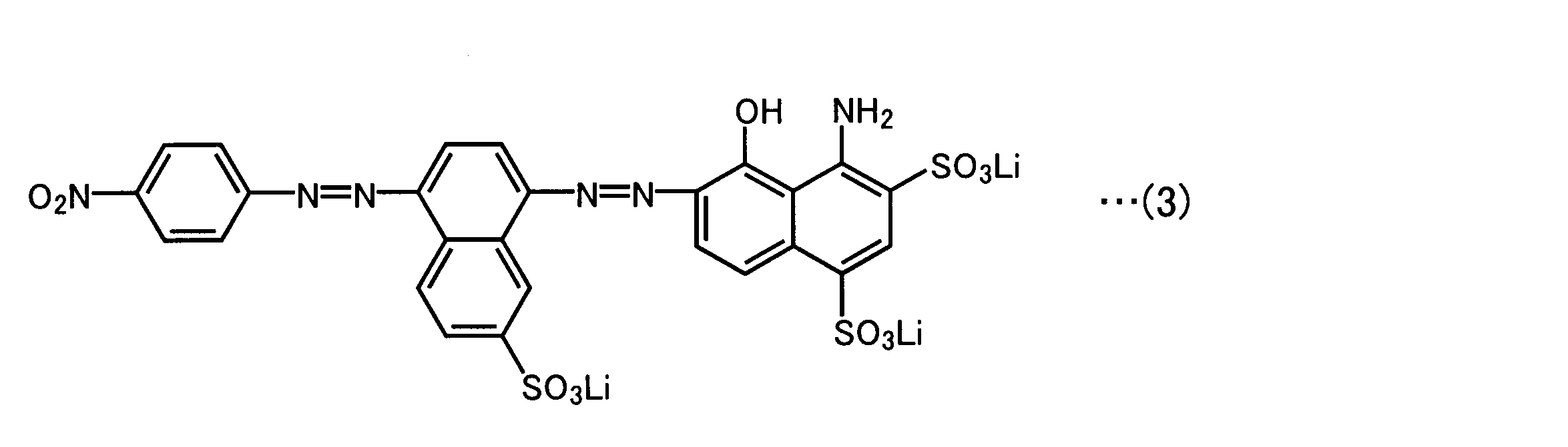 Figure JPOXMLDOC01-appb-C000006
