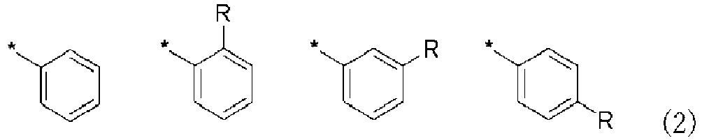 Figure imgb0002