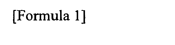 Figure imgb0001