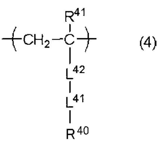 Figure JPOXMLDOC01-appb-C000032