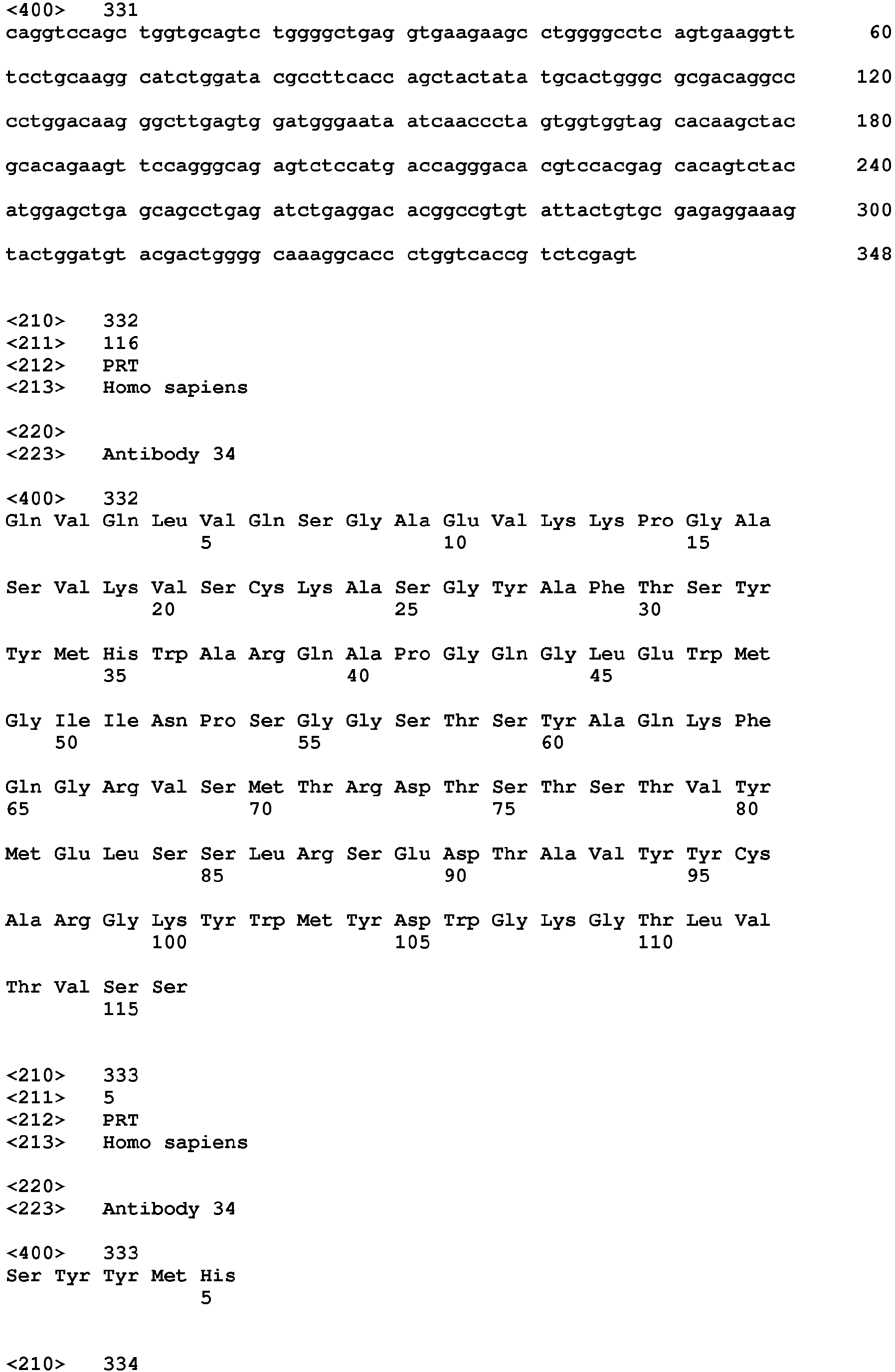 Figure imgb0113