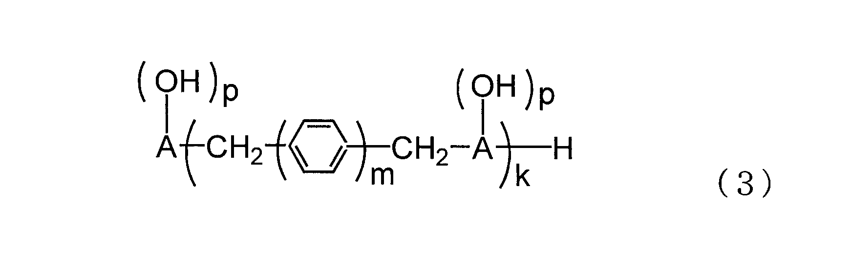 Figure JPOXMLDOC01-appb-I000007