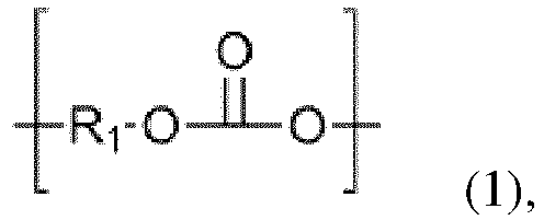Figure imgb0002
