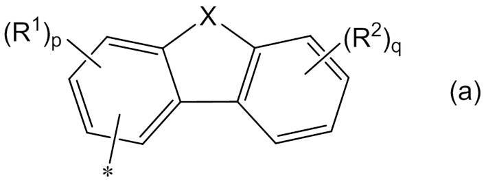 Figure JPOXMLDOC01-appb-C000002