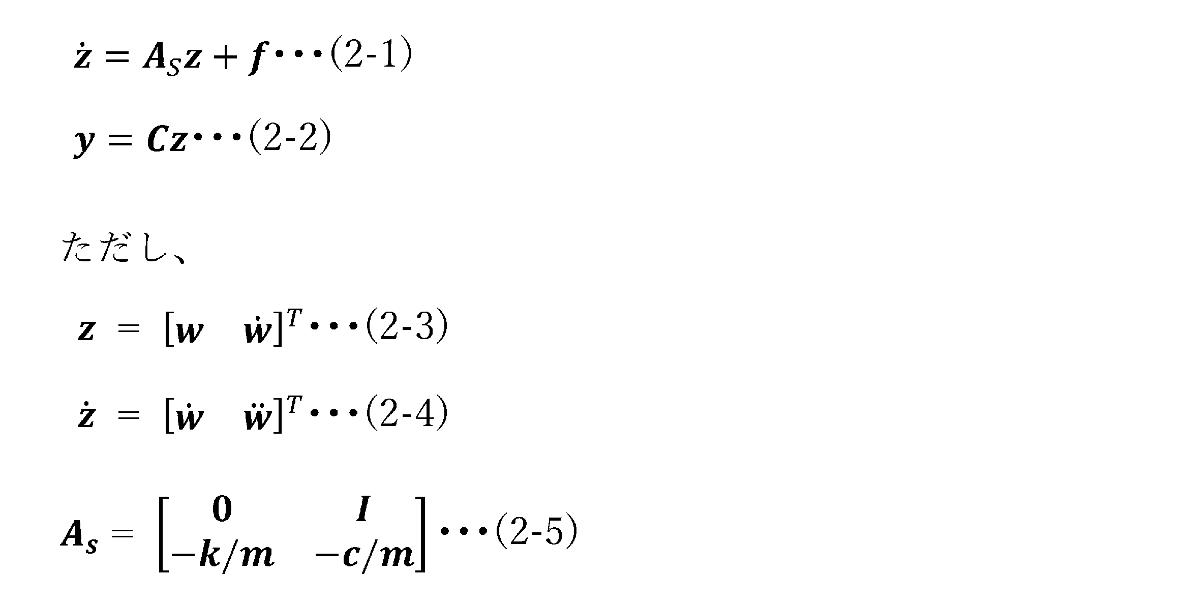 Figure 0007681925000002