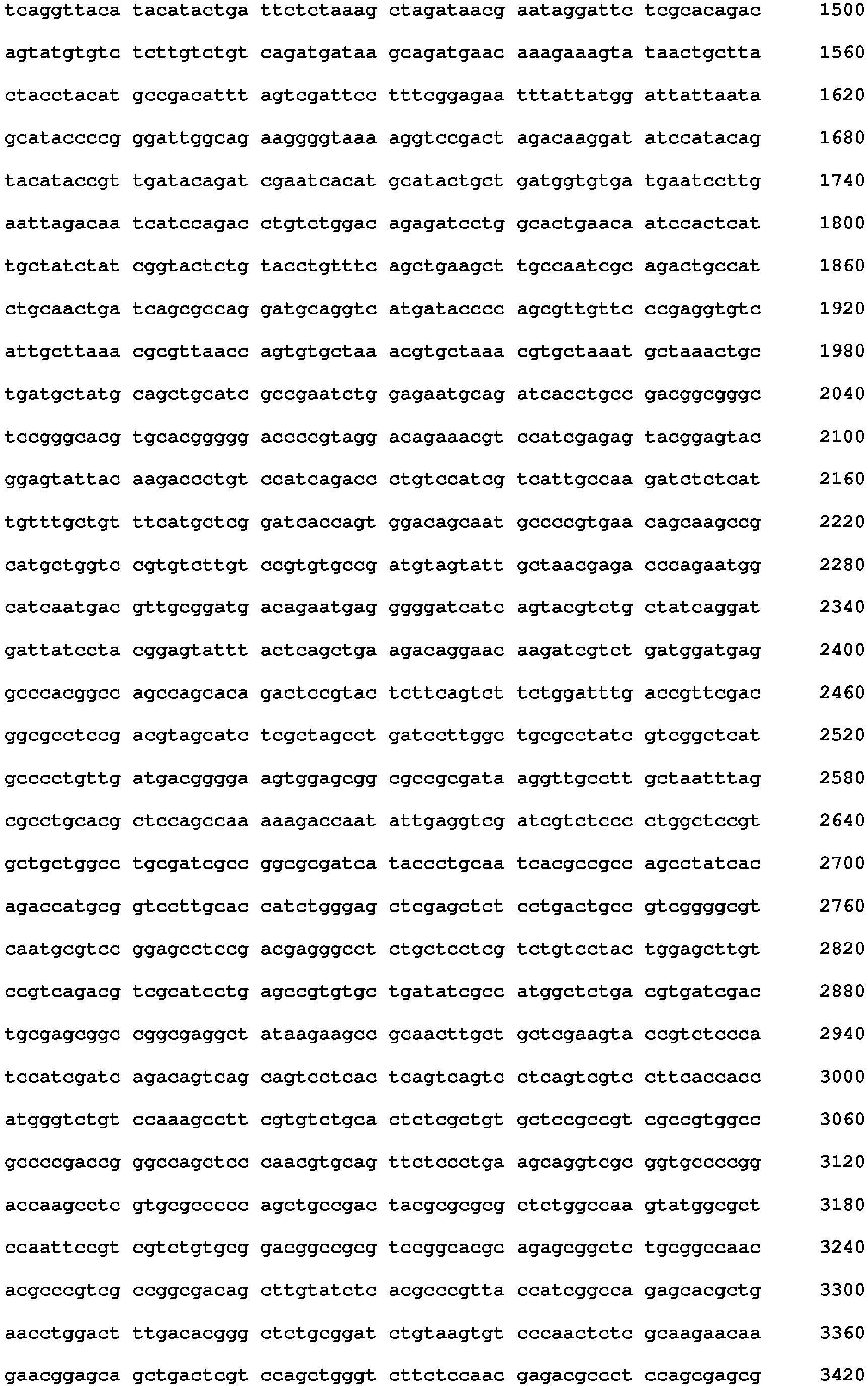 Figure imgb0091