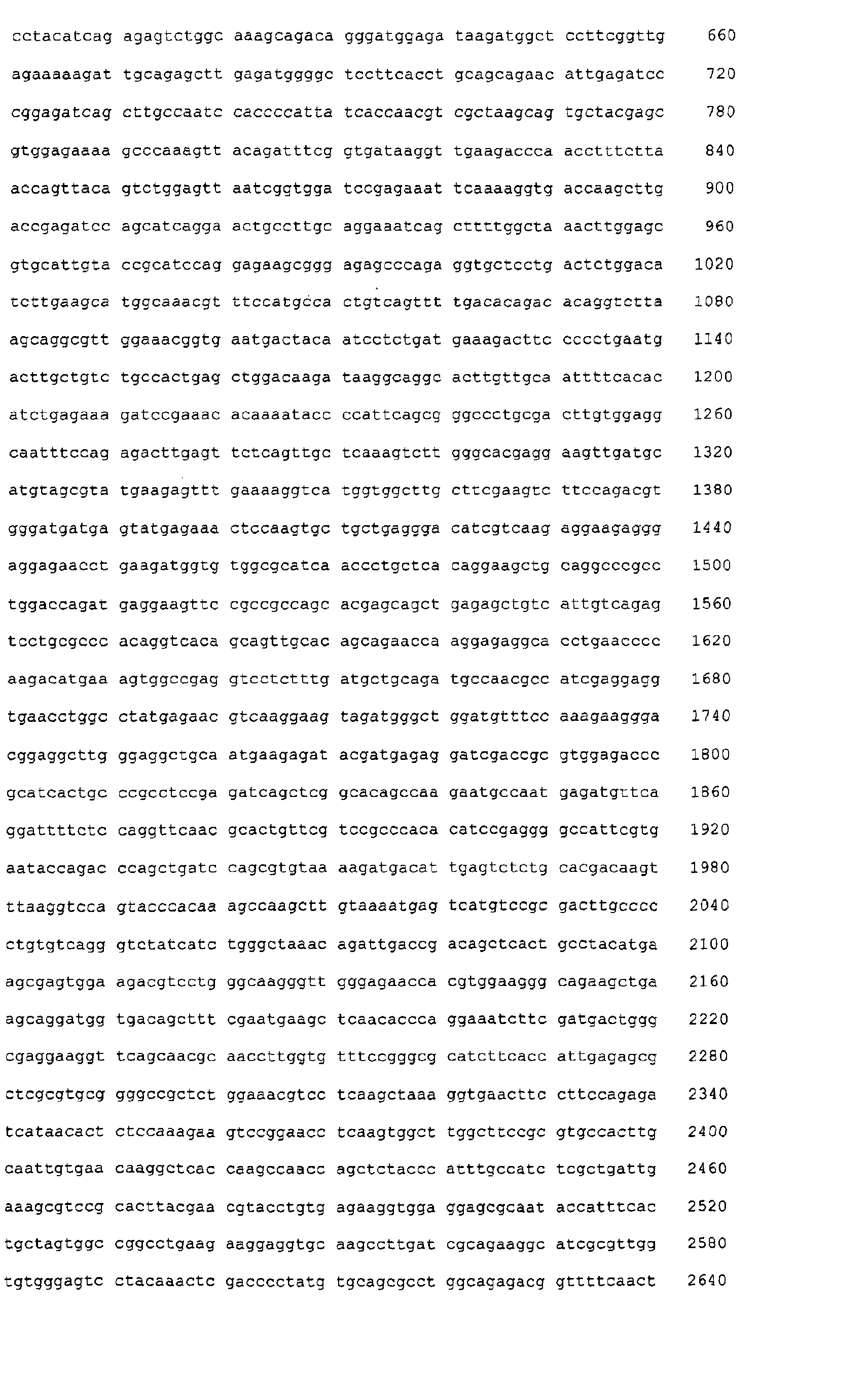 Figure 02730001