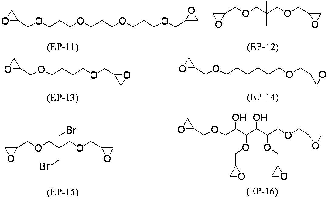 Figure JPOXMLDOC01-appb-C000152