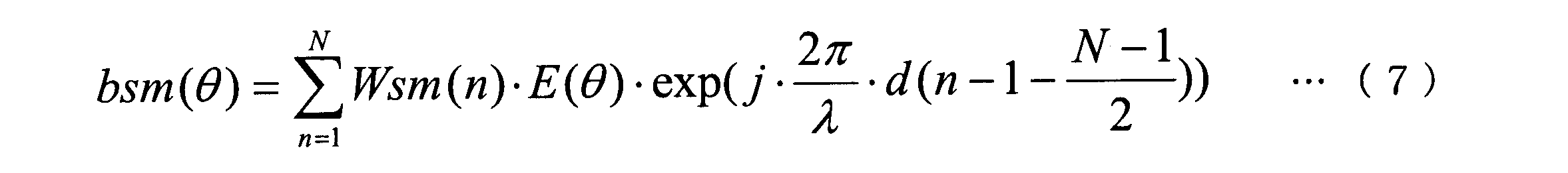 Figure JPOXMLDOC01-appb-M000007