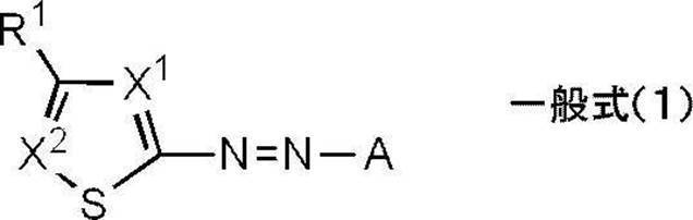Figure JPOXMLDOC01-appb-C000001