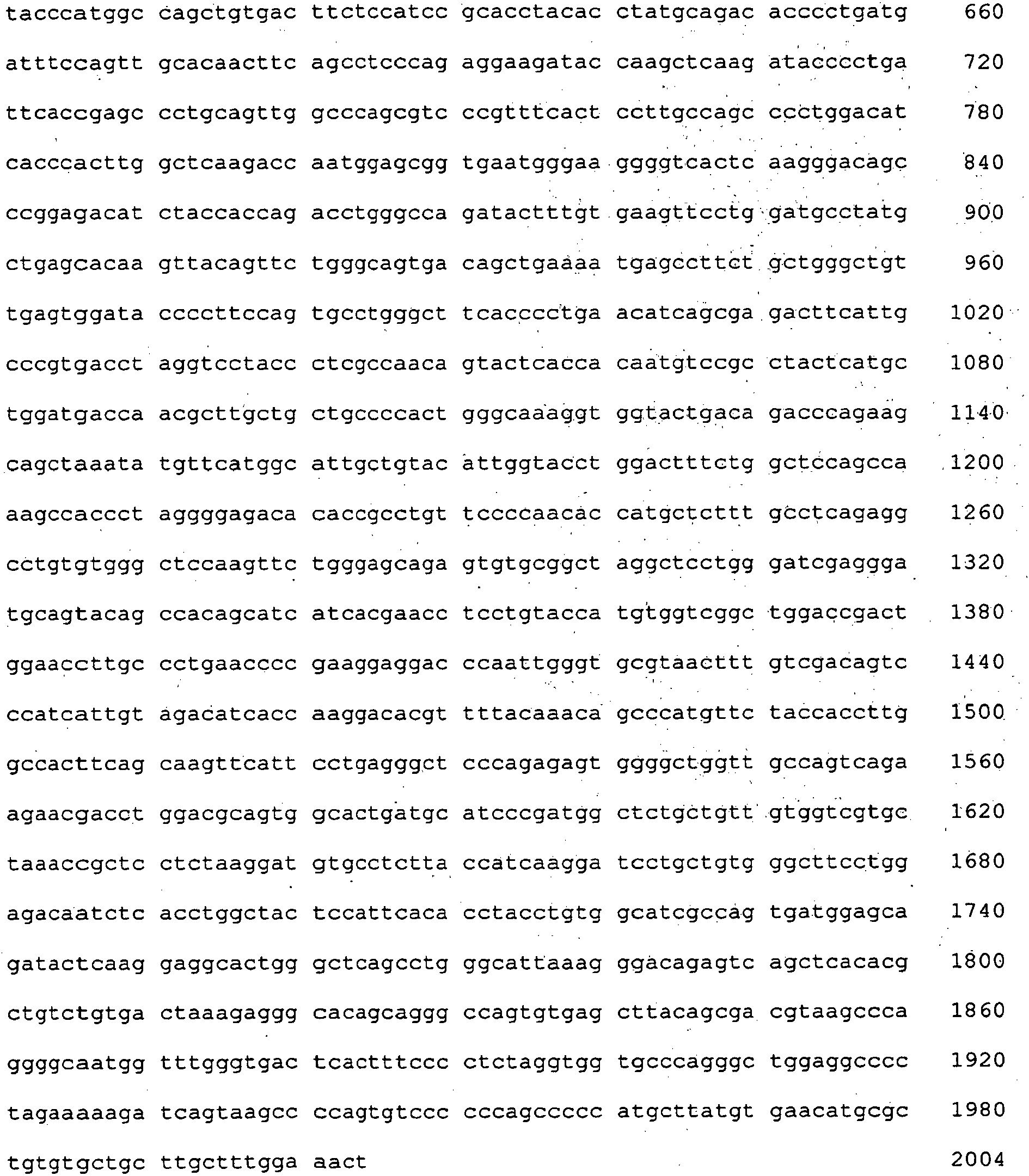 Figure imgb0174