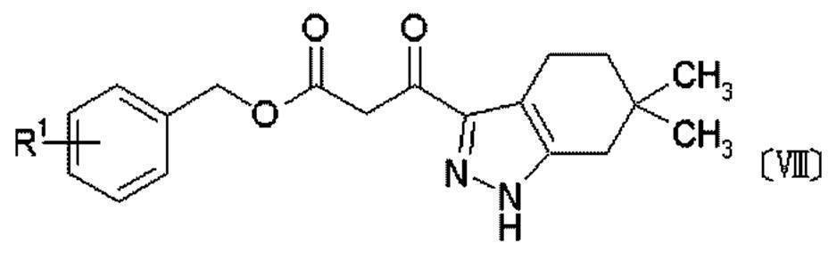 Figure JPOXMLDOC01-appb-C000045