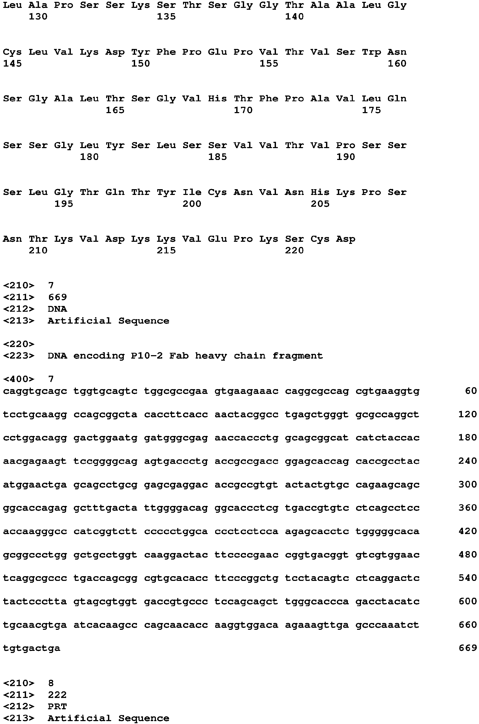 Figure imgb0226