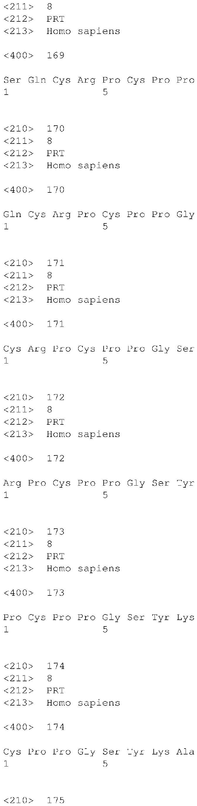 Figure imgb0043