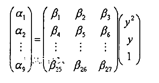 Figure imgb0040