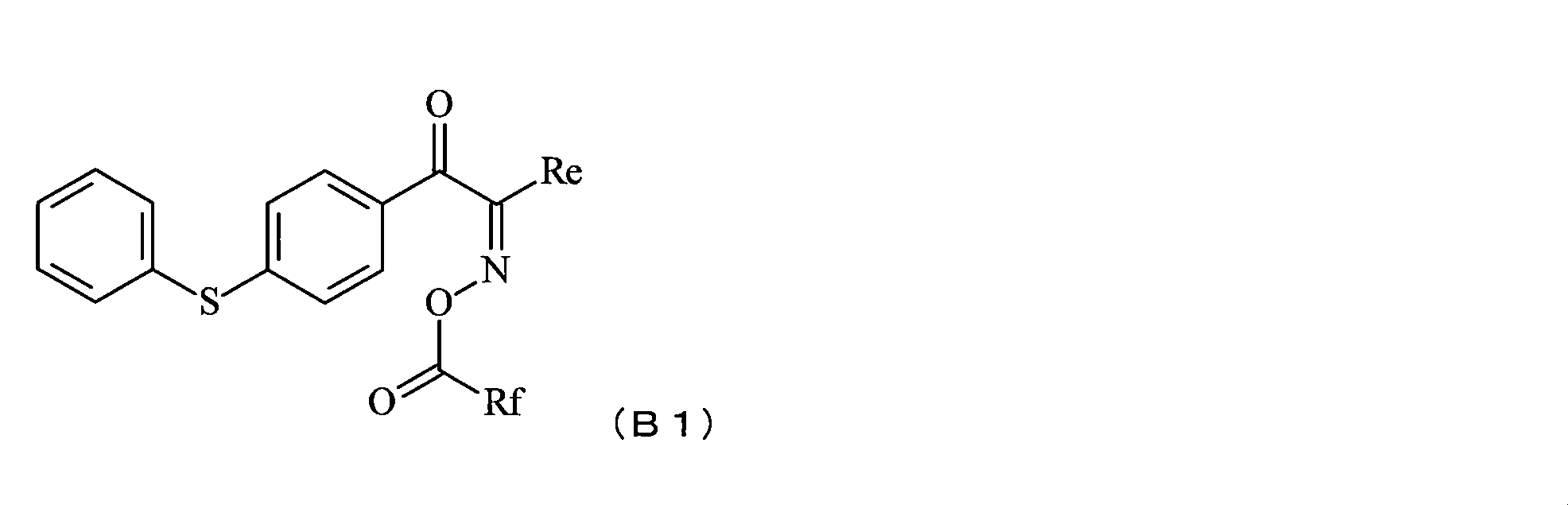 Figure JPOXMLDOC01-appb-C000013