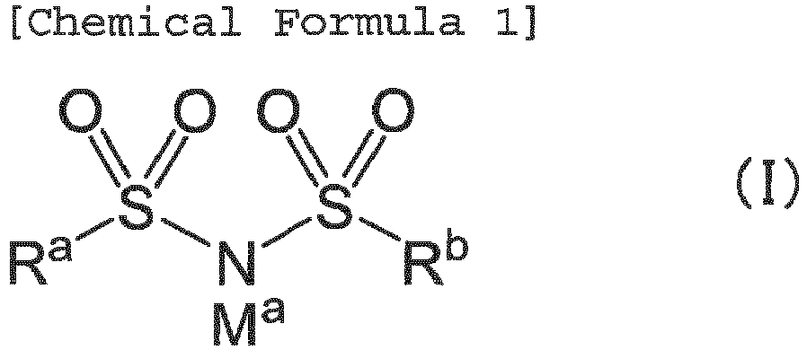 Figure imgb0001