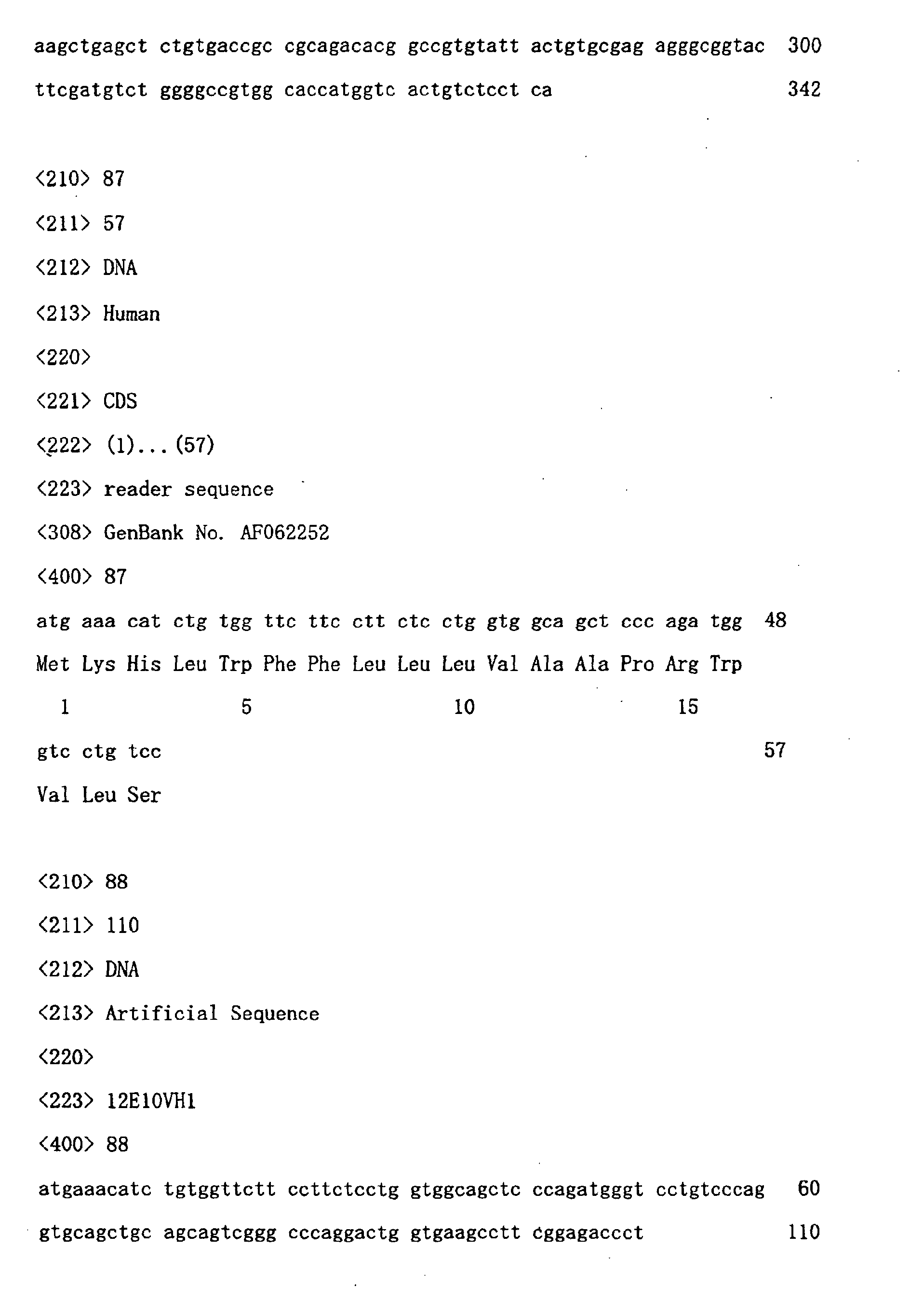 Figure 01840001