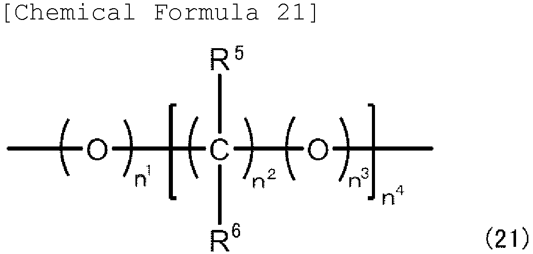 Figure imgb0008