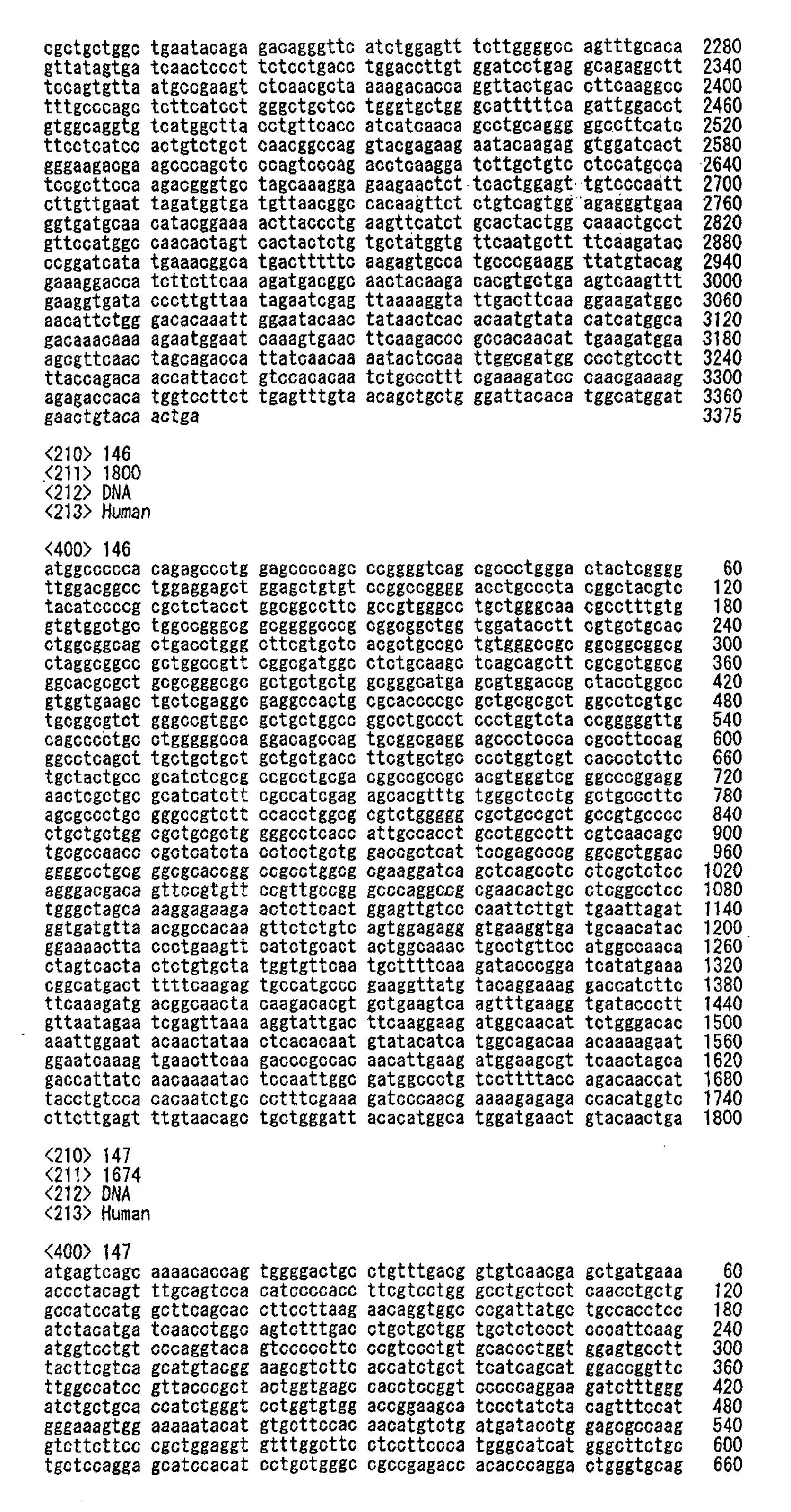 Figure 02060001
