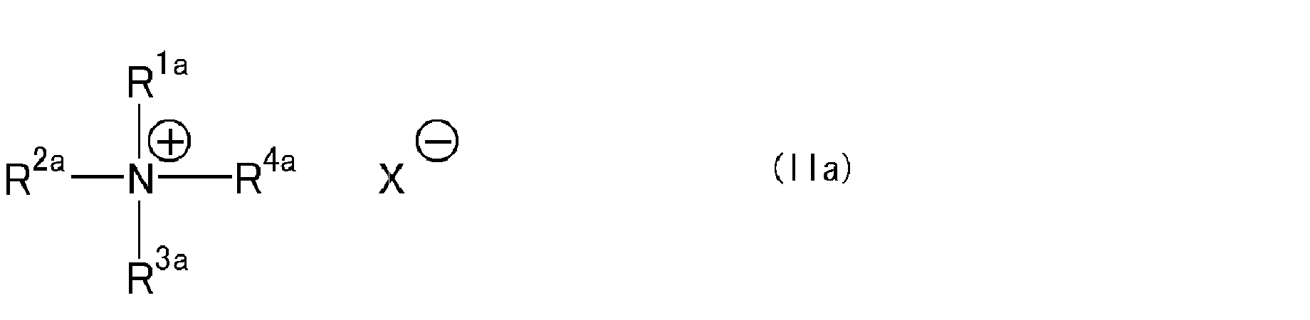 Figure JPOXMLDOC01-appb-C000056