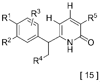 Figure JPOXMLDOC01-appb-C000071