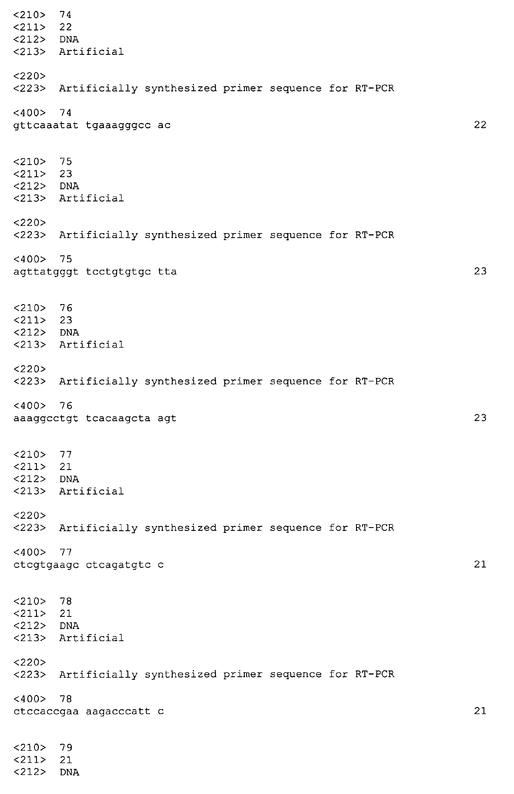 Figure imgb0128