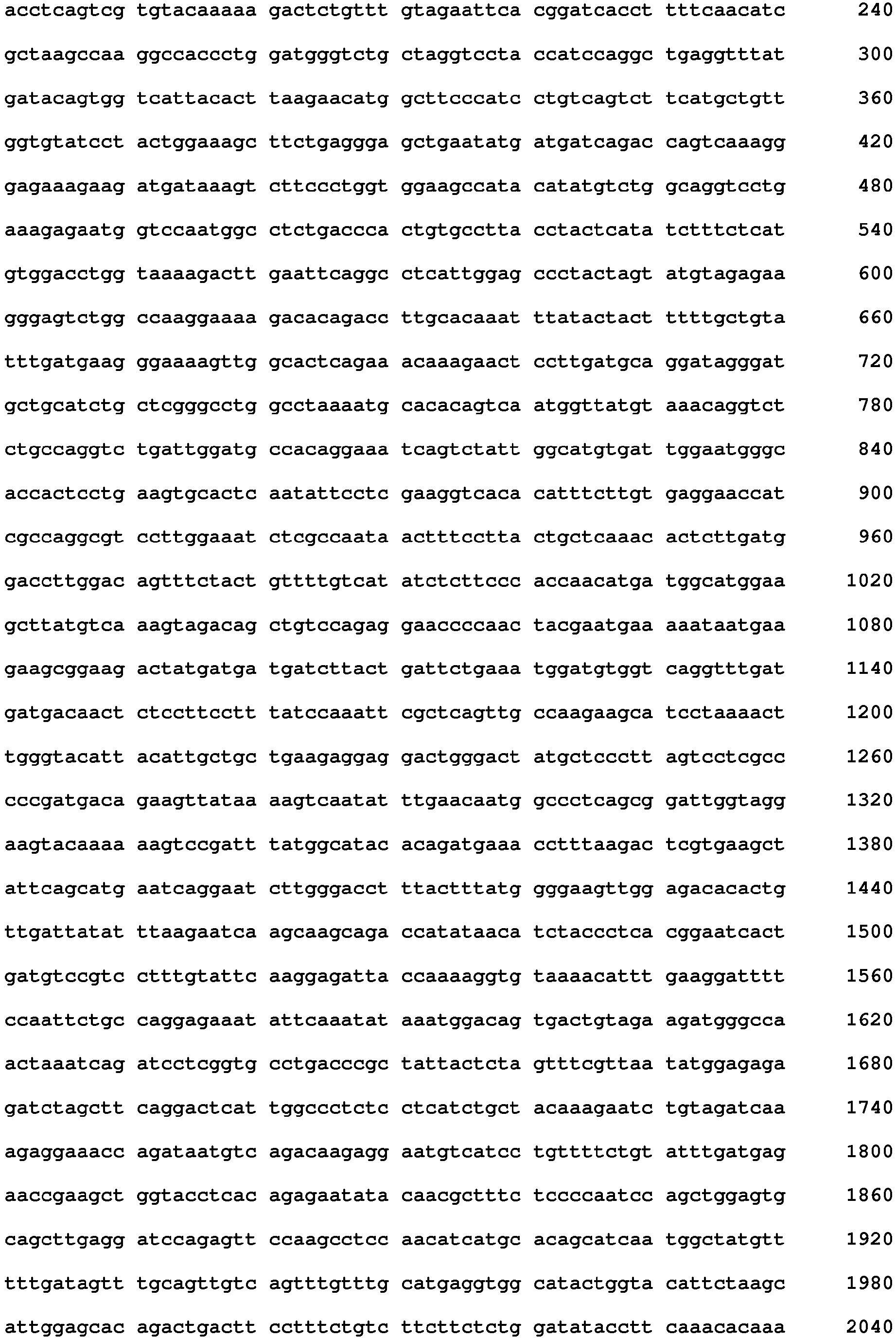 Figure imgb0063