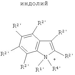 Figure 00000048