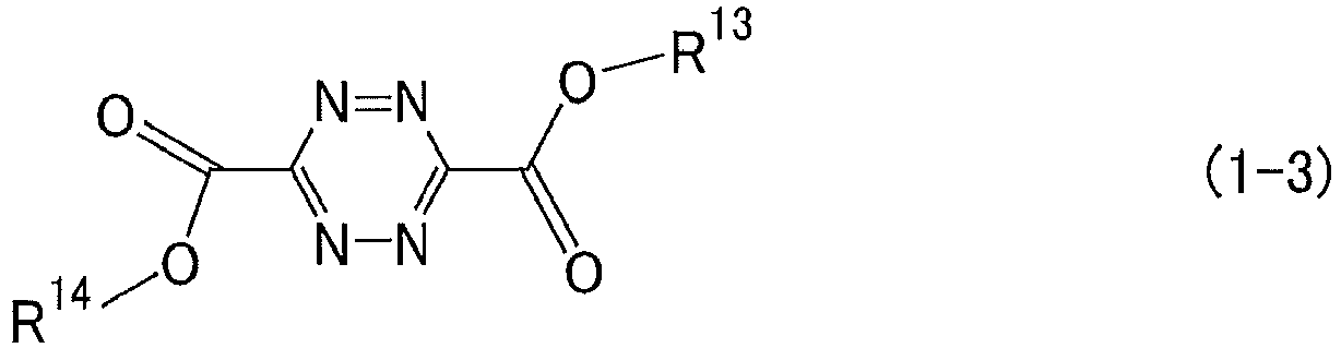 Figure imgb0004