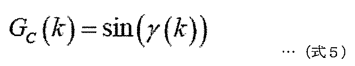 Figure JPOXMLDOC01-appb-I000005