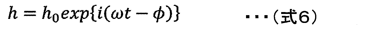 Figure JPOXMLDOC01-appb-M000006