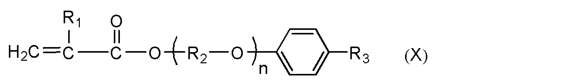 Figure JPOXMLDOC01-appb-C000027