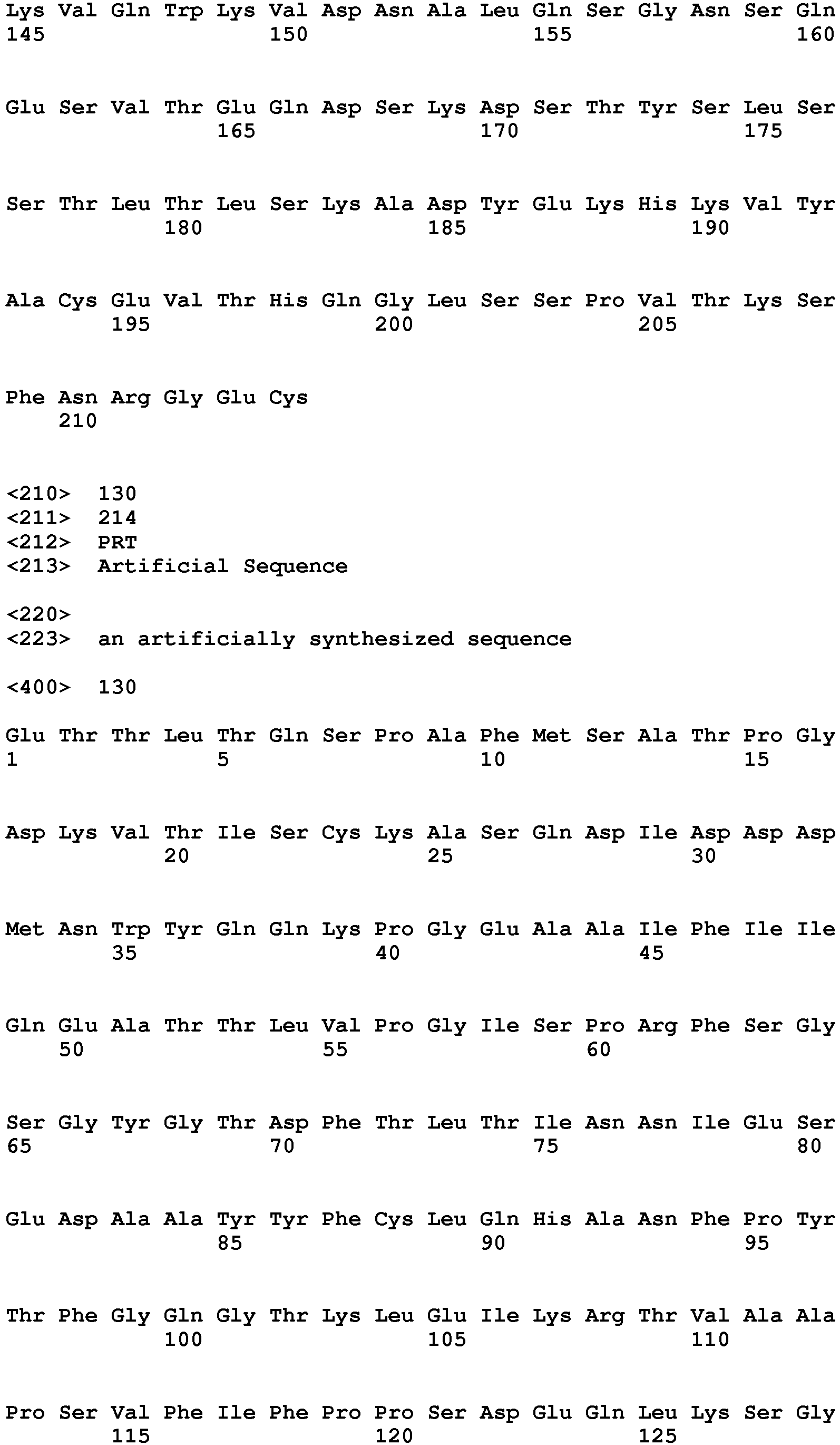 Figure imgb0189
