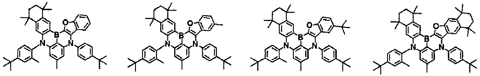 Figure imgb0967