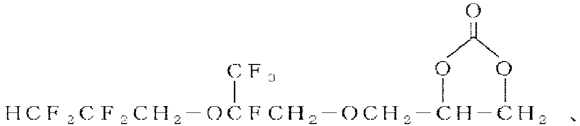 Figure imgb0077