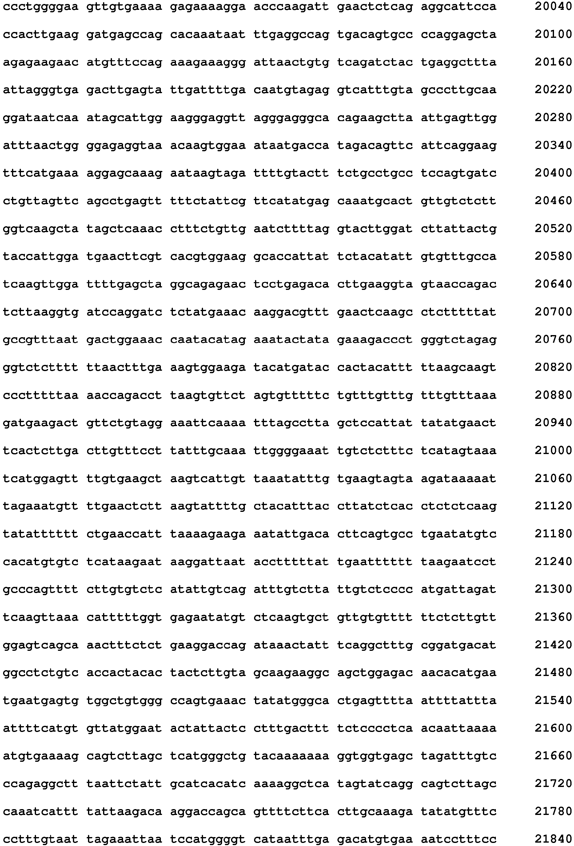 Figure imgb0012