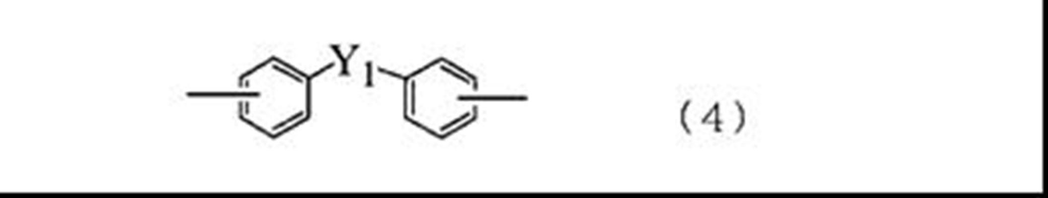 Figure JPOXMLDOC01-appb-C000012