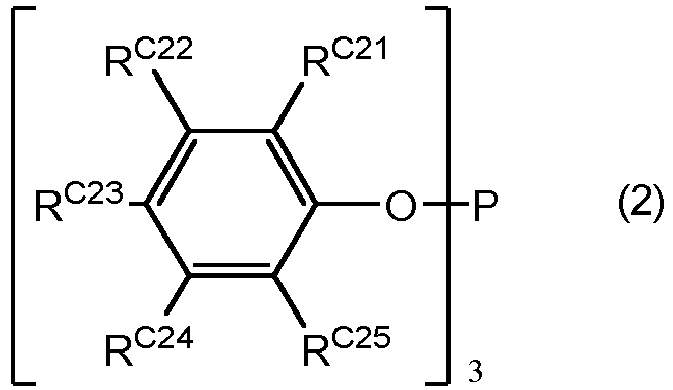Figure imgb0049