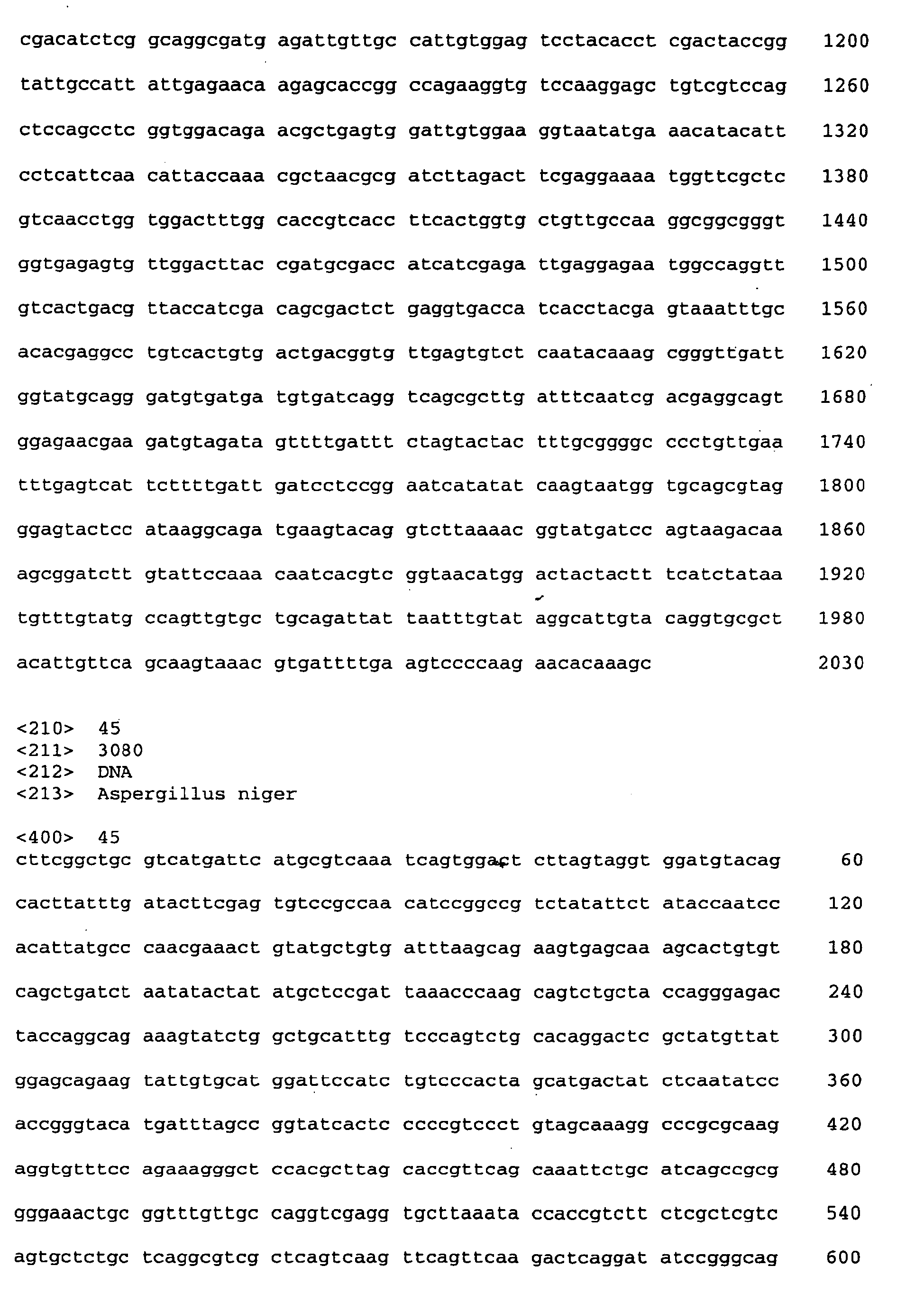 Figure imgb0075