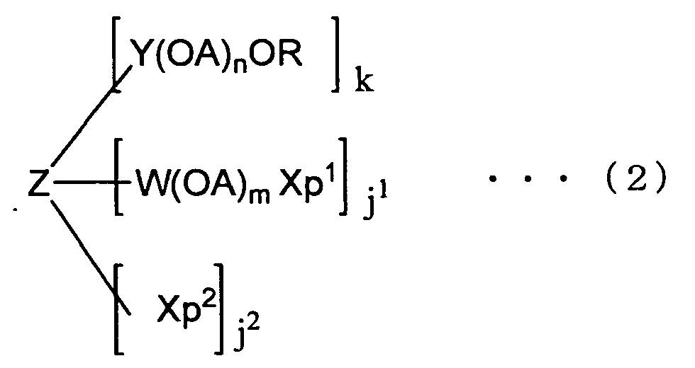 Figure imgb0017